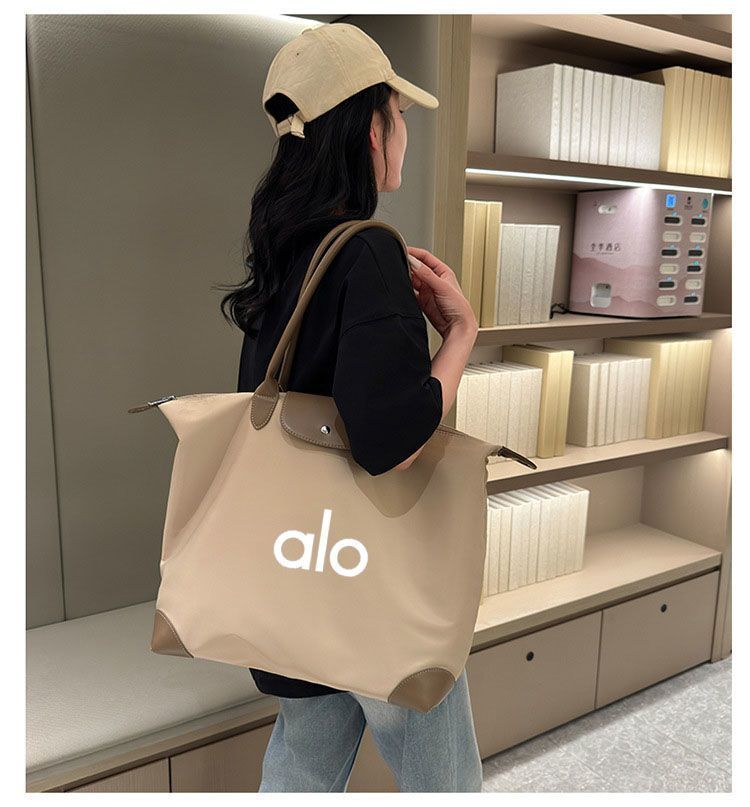 Sac voyage double ALO